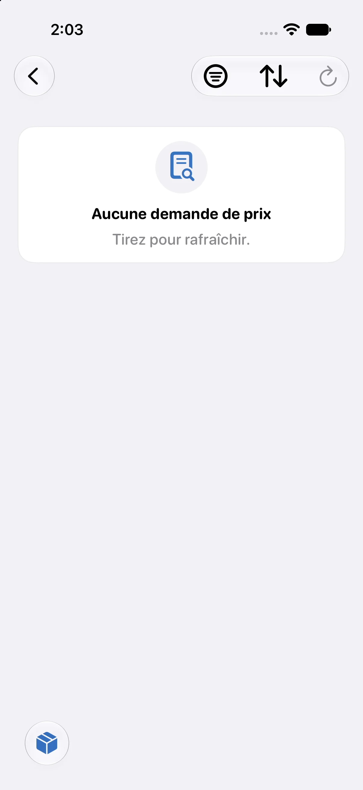 État vide du module
